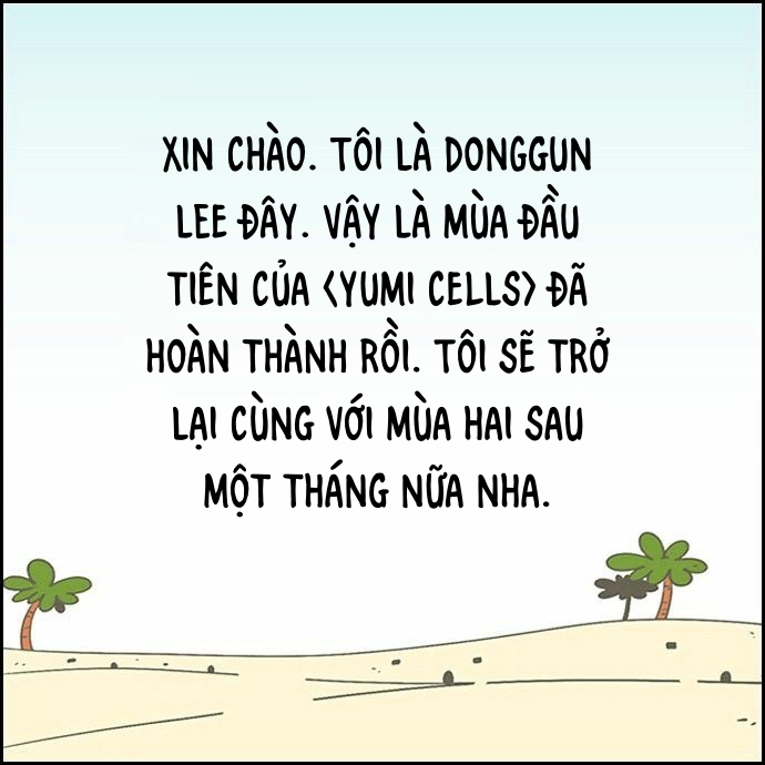 yumis cells chapter 69 33