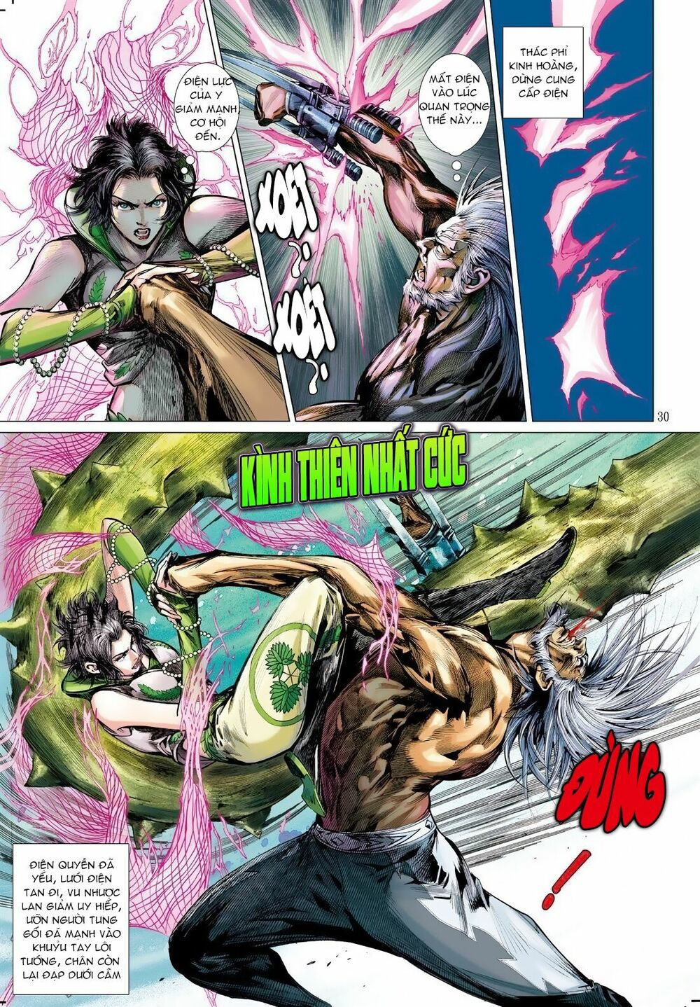 sơn hải kinh truyện chapter 21.2 14