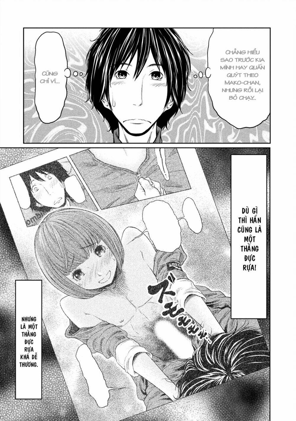 jigokuren - love in the hell chapter 7 4