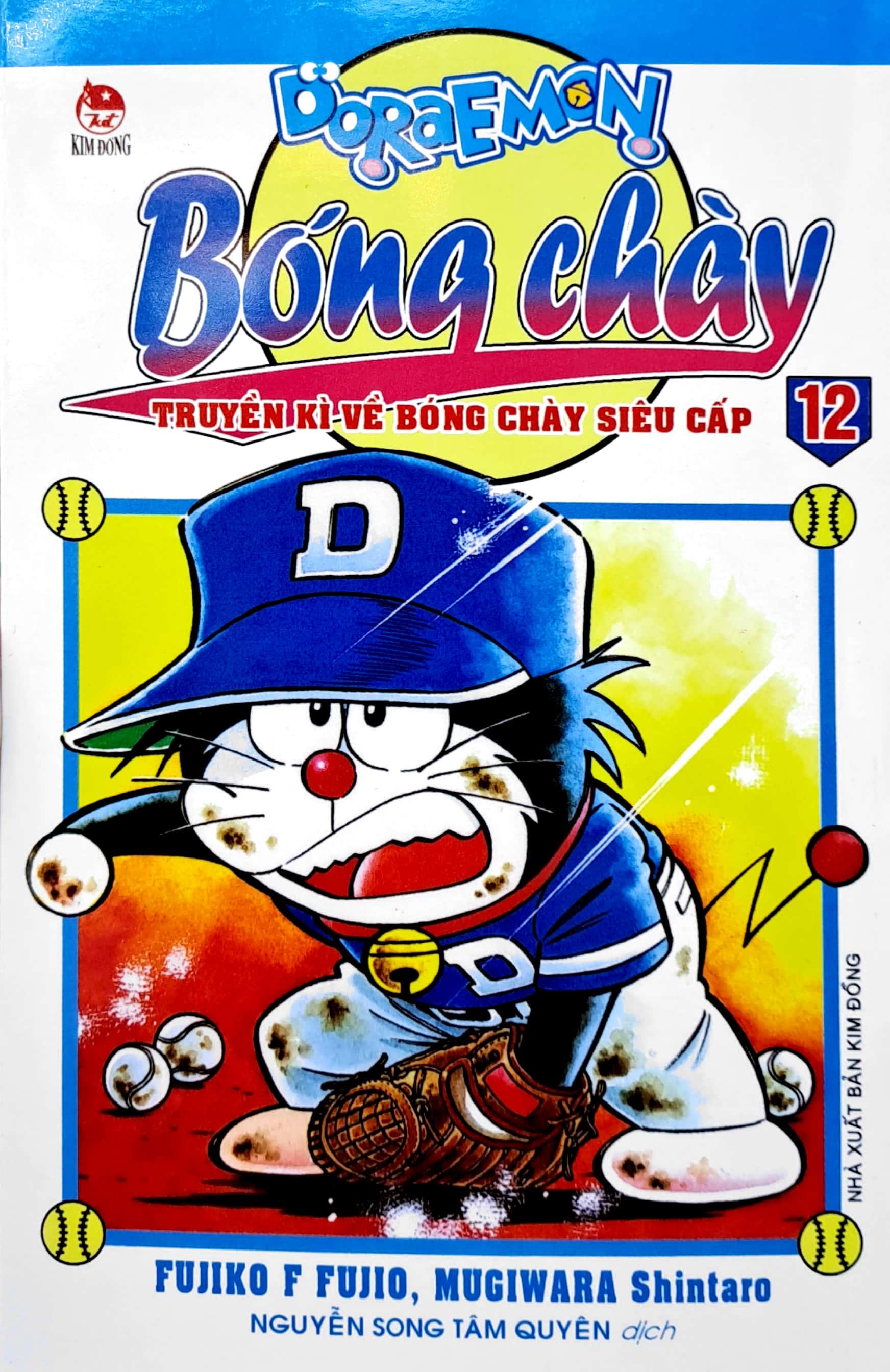 Doraemon Bóng Chày - Truyền Kì Về Bóng Chày Siêu Cấp - Tập 12 (Tái Bản 2023)