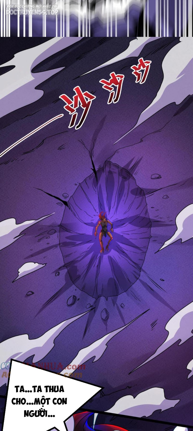 quỷ dị dược tề sư: bệnh nhân của ta đều là kinh khủng chapter 174 14