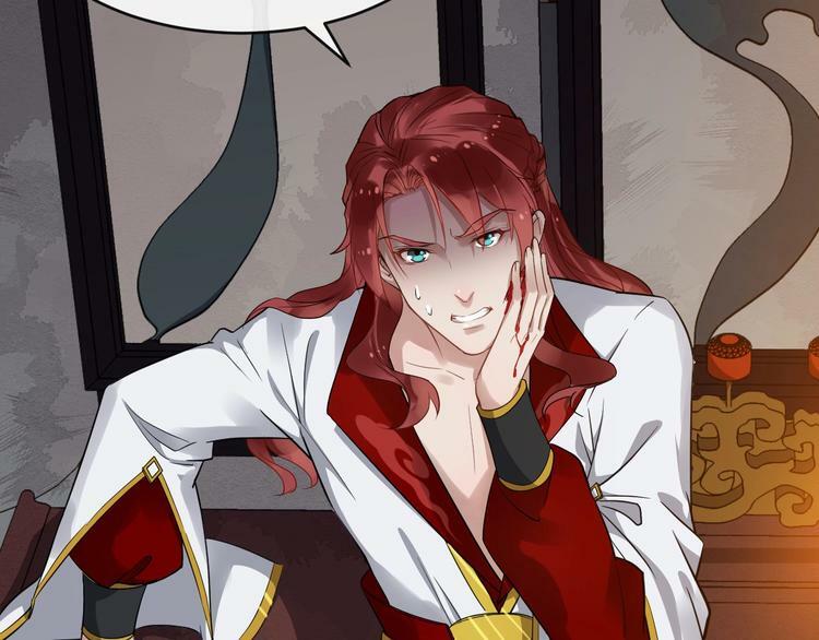 bồng sơn viễn 2 chapter 25 74