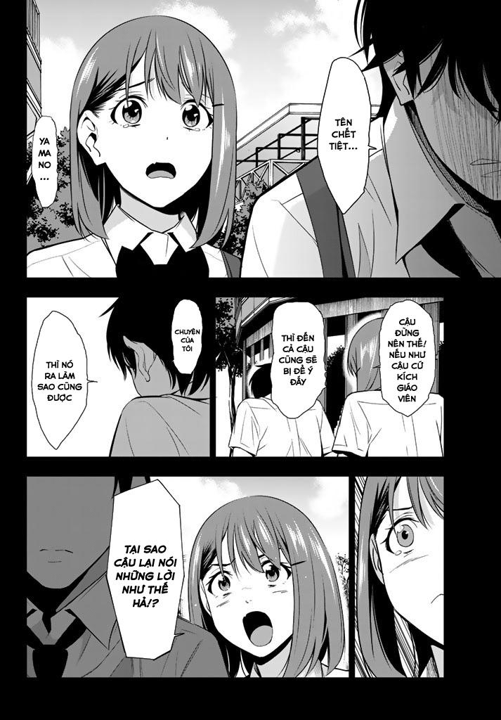 kimi ga shinu natsu ni chapter 26 14