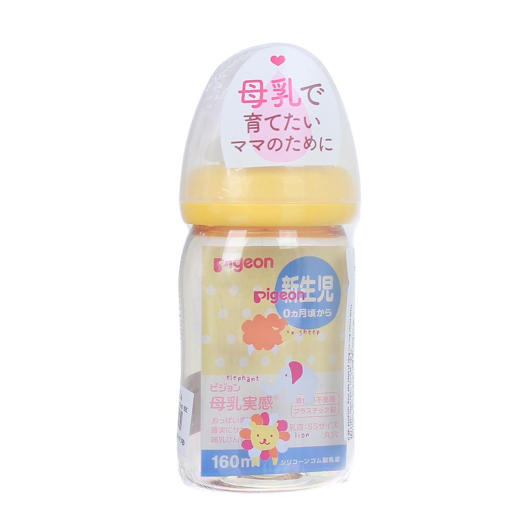 Bình sữa Pigeon cổ rộng chịu nhiệt 160ml - 240ml dành cho bé từ 0 tháng tuổi