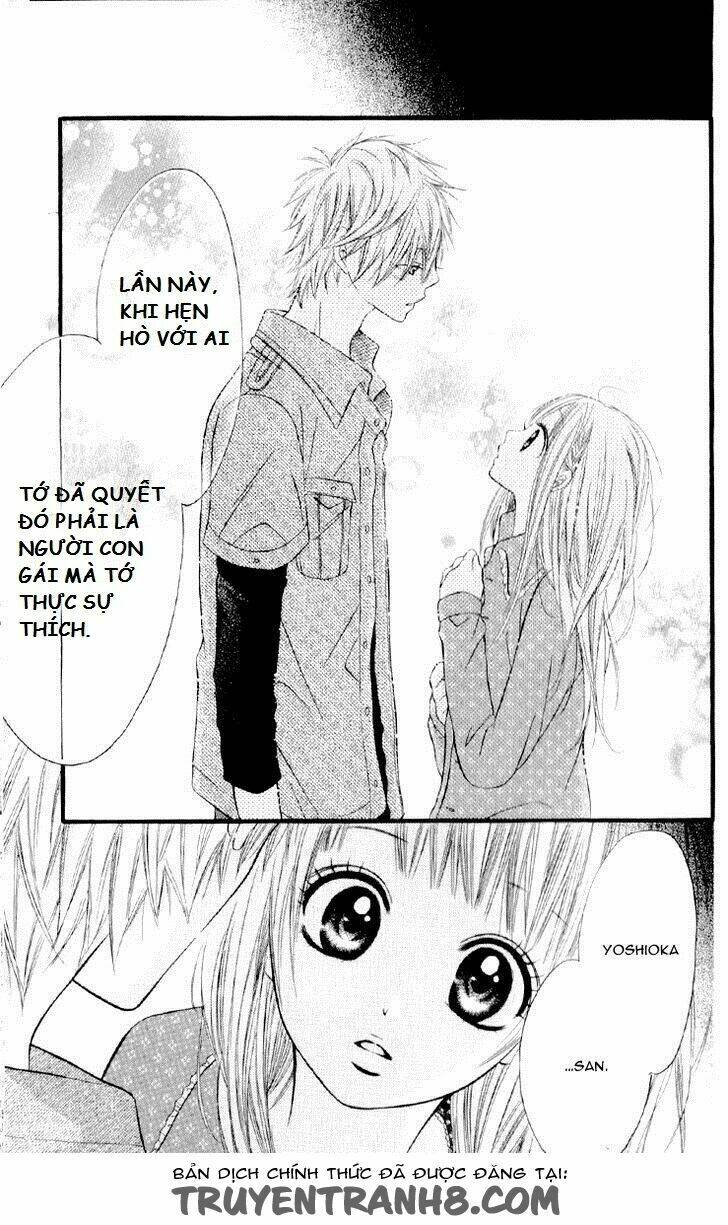 katakoi densha chapter 5 25