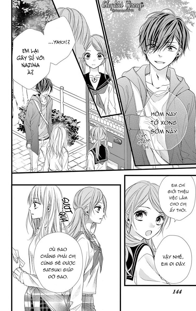 houkago no binetsu chapter 5 16