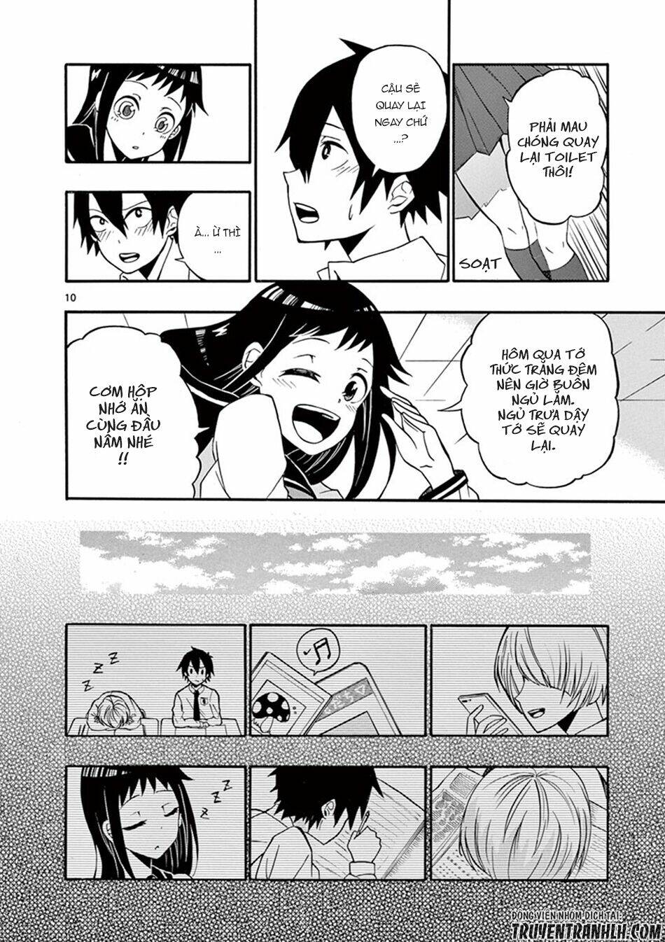 iroha to boku to chapter 5 12