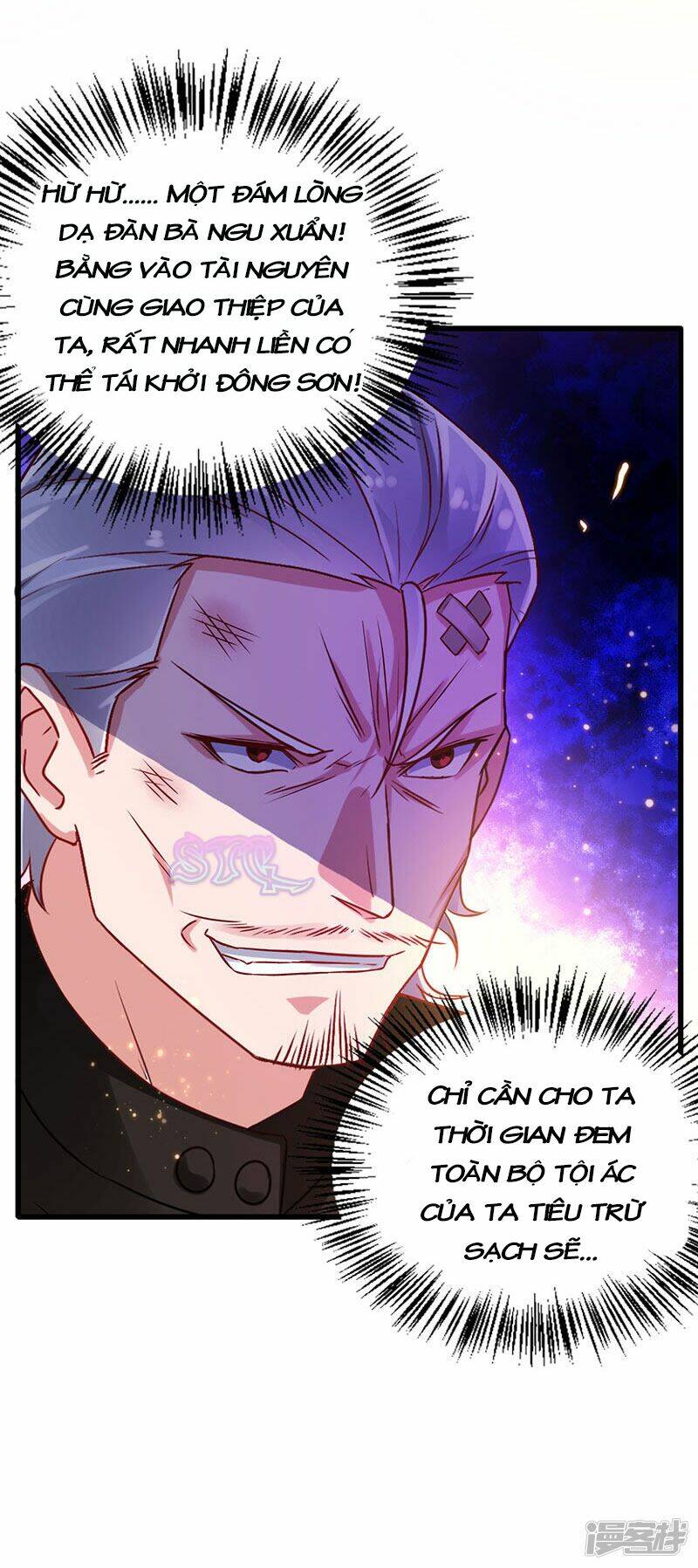 siêu cấp bại gia tử chapter 49 11