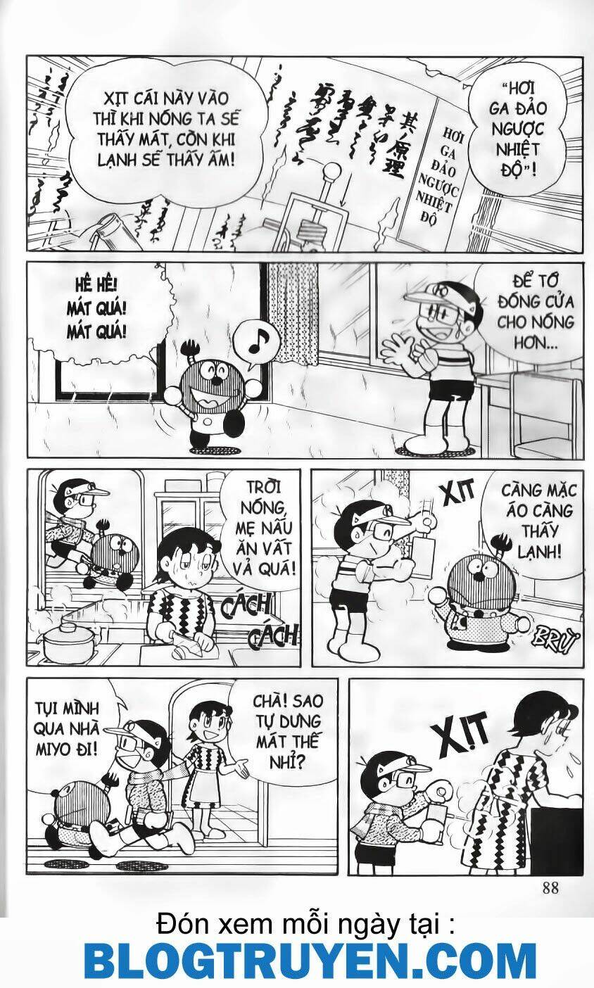 tân từ điển kì bí chapter 23 4