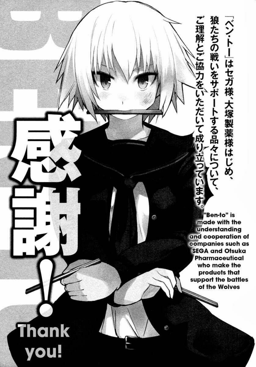 ben-to zero: road to witch chapter 2 31