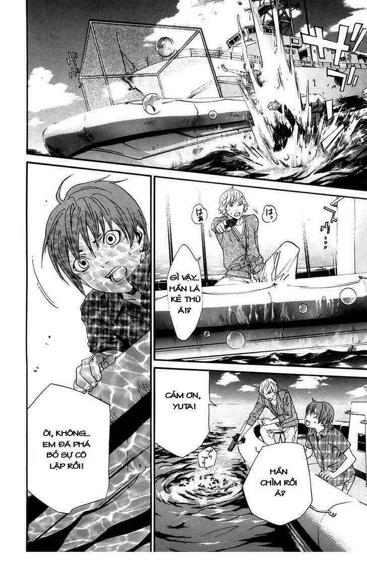 alive - the final evolution chapter 64 32