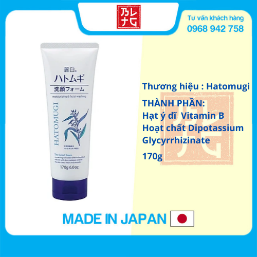 Sữa rửa mặt Hatomugi hạt ý dĩ