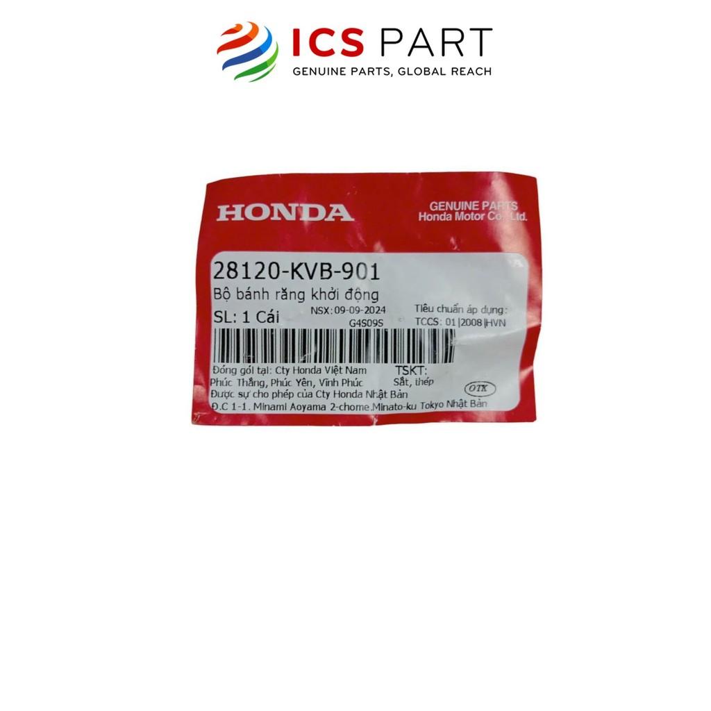 Bánh Răng Đề (Chuột Đề) HONDA Air Blade Fi, Lead 110 (28120KVB901)