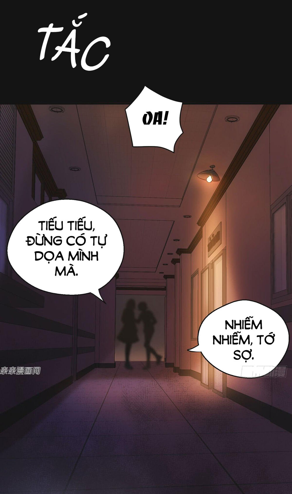 tôi không phải là nam phụ số 2 – cực phẩm nhân gian lý hi vệ chapter 2 4