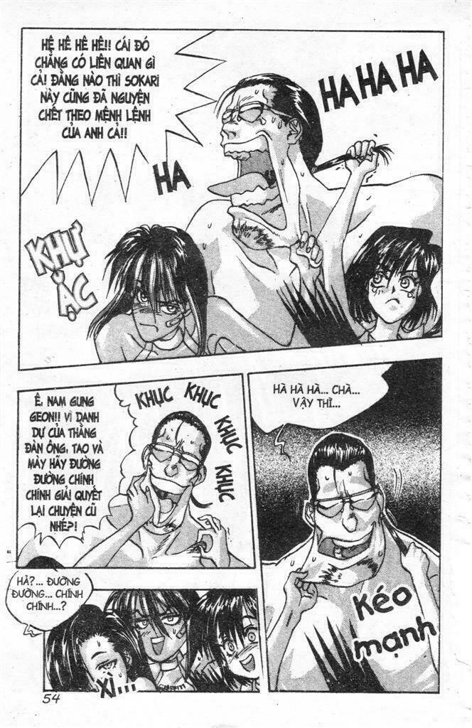 lights out chapter 47 46