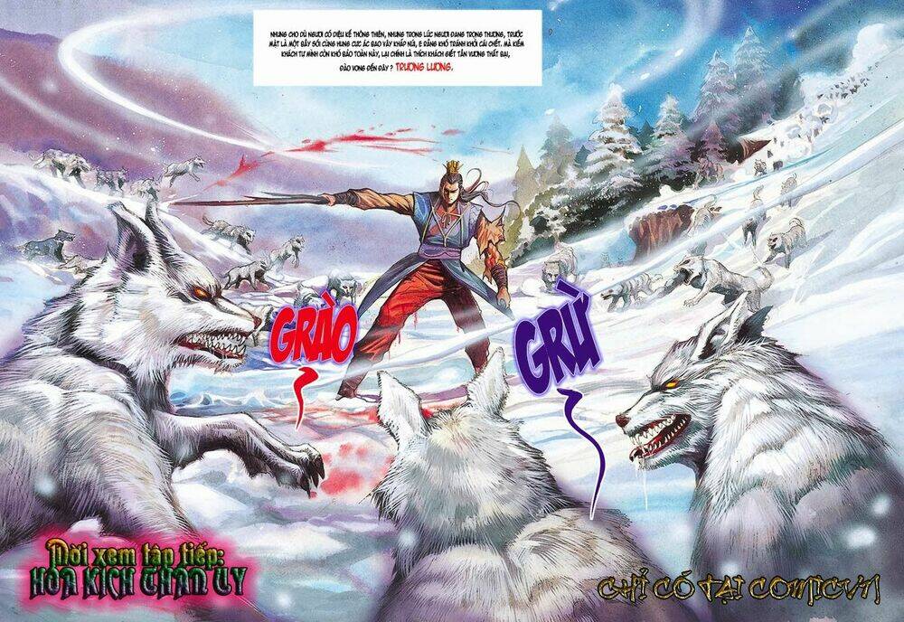 thiên tử truyền kỳ 3 - lưu manh thiên tử chapter 30 30