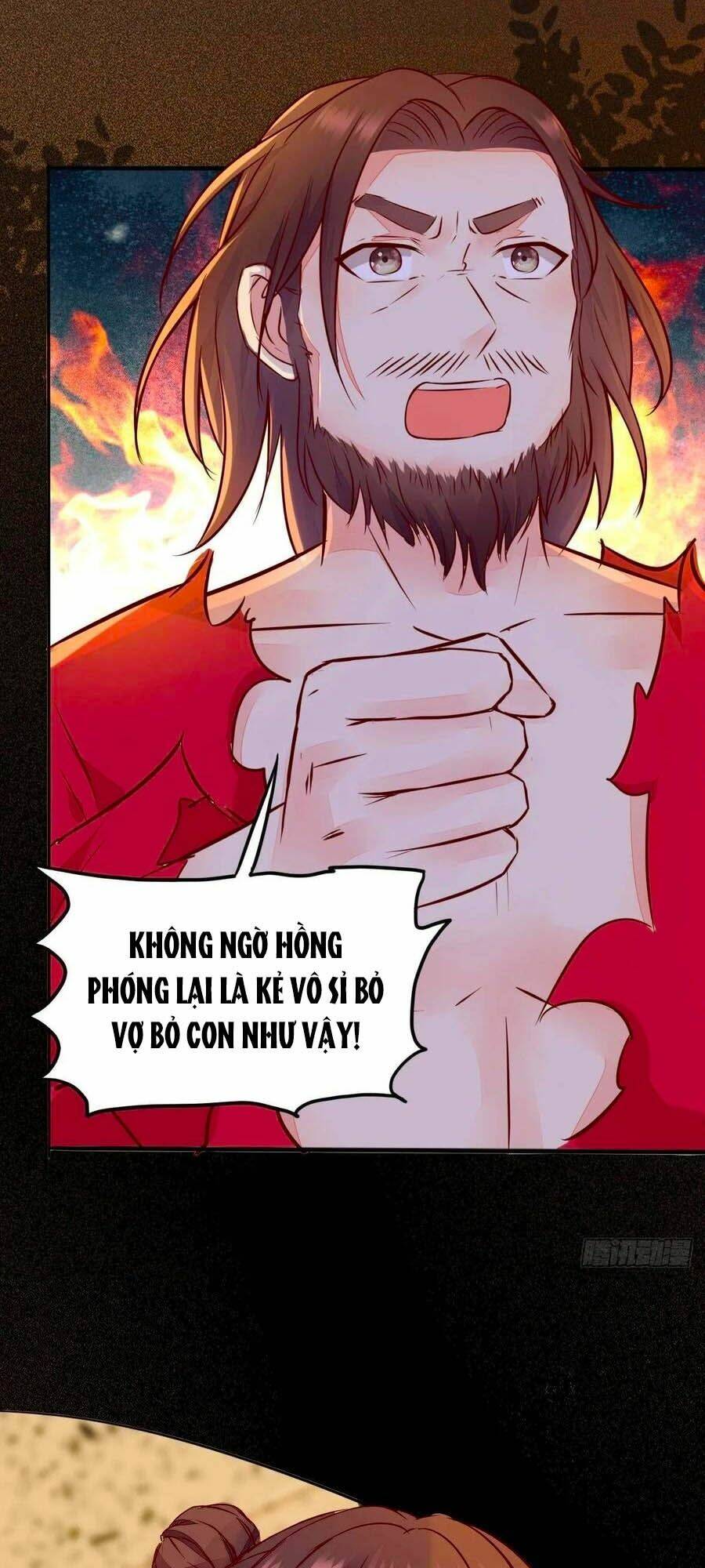 thần y khí nữ: ngự thú cuồng phi của quỷ đế chapter 78 12