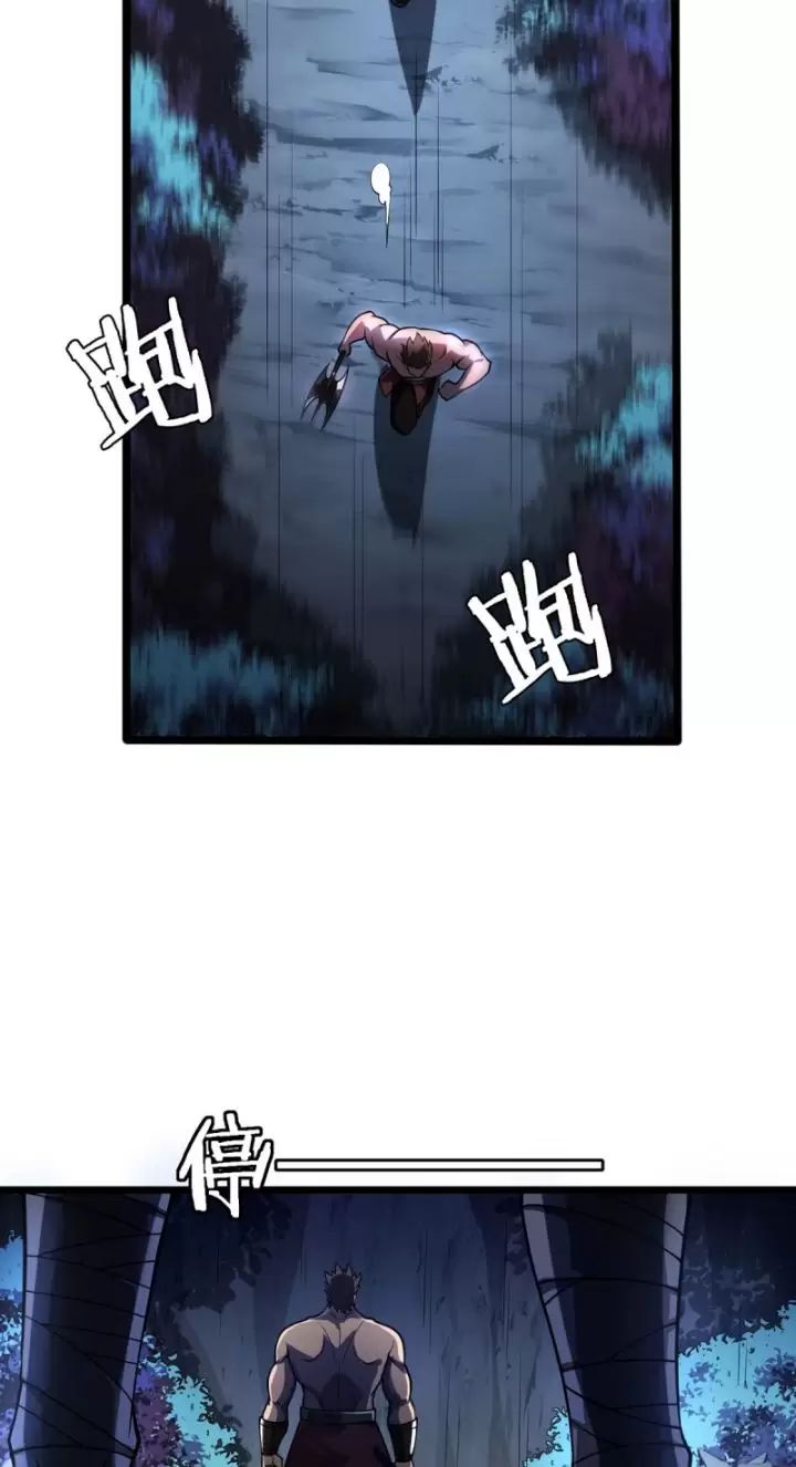 ta, chúa tể rừng xanh chapter 26 21