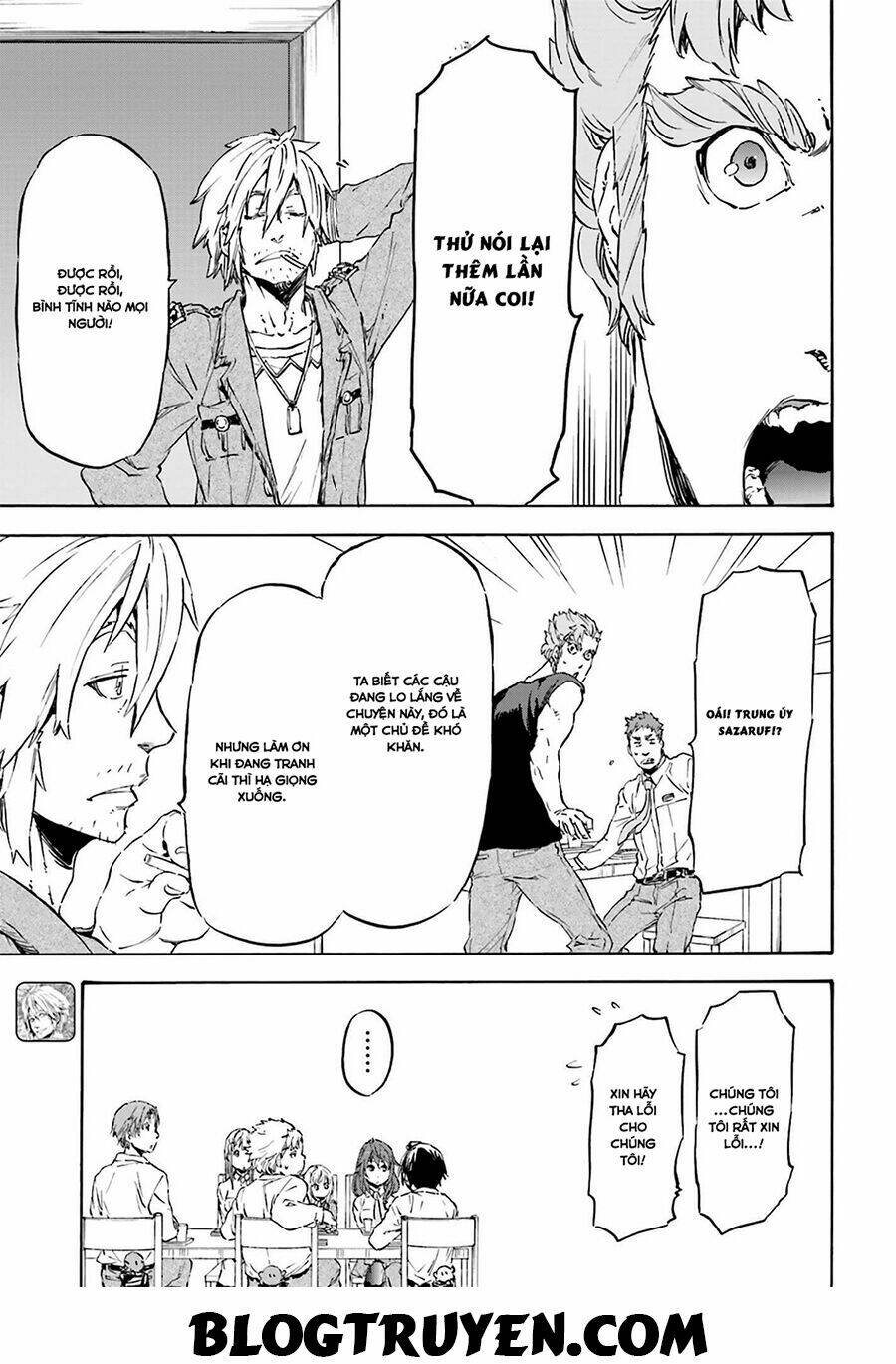 nejimaki seirei senki - tenkyou no alderamin chapter 18 17