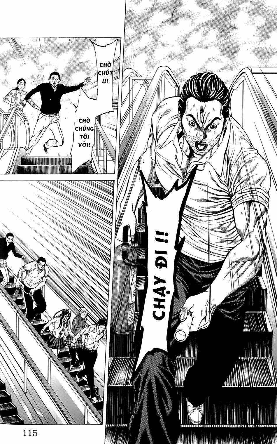 hakaijuu chapter 6 22