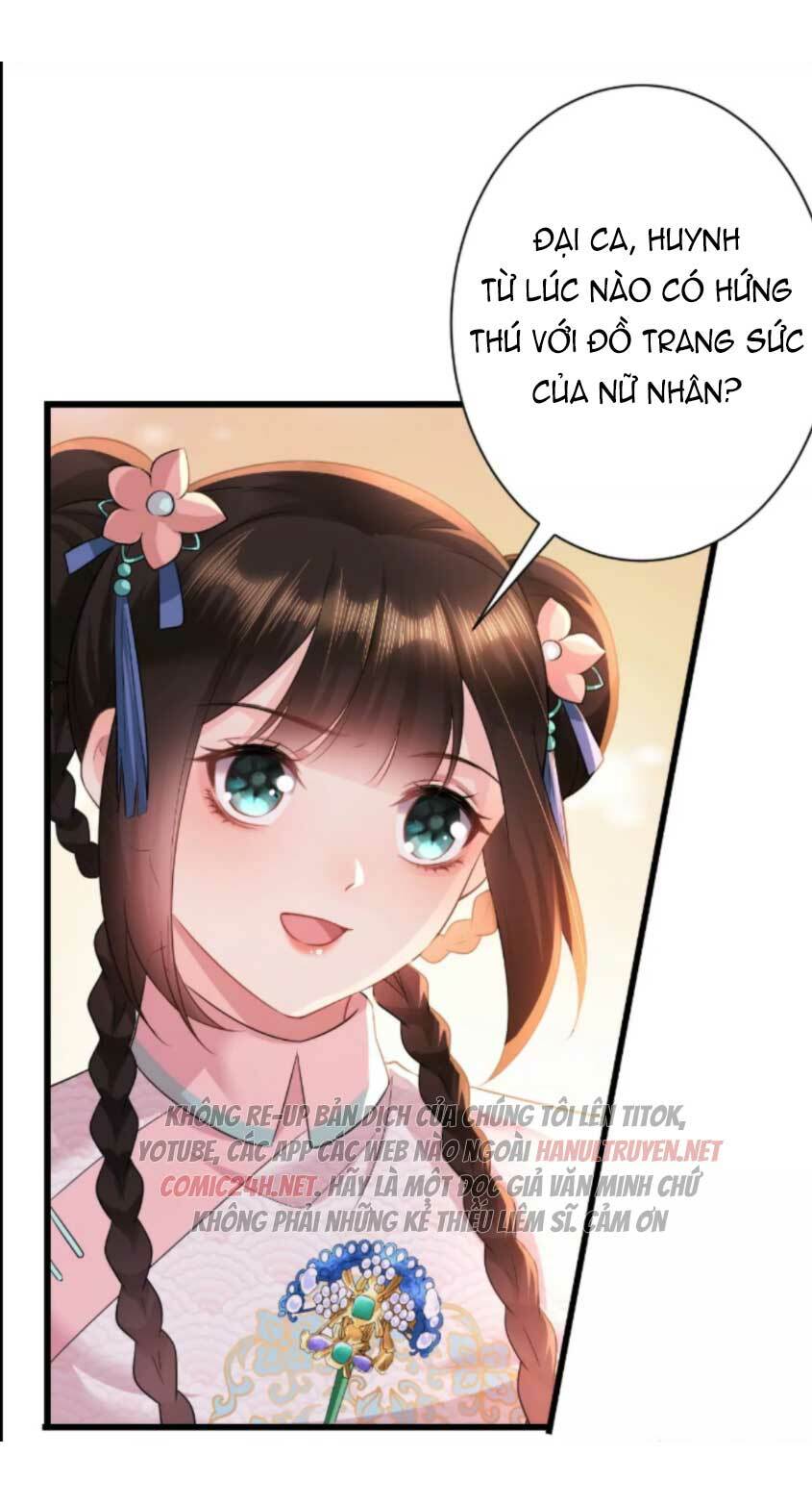 quận chúa vững vàng, thiết lập nhân vật không thể vỡ chapter 82 6