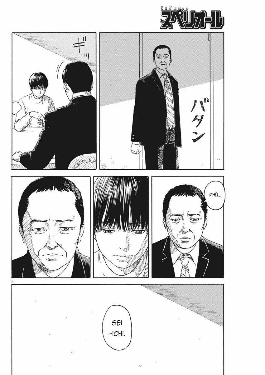 chi no wadachi chapter 96 11