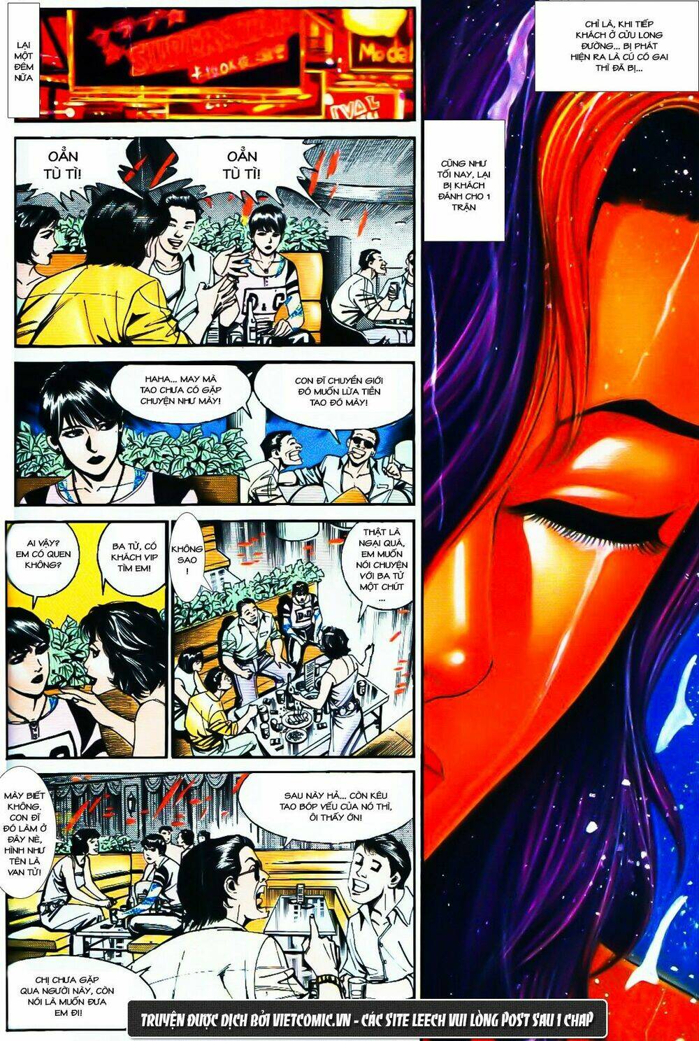 cổ hoặc nữ chapter 29 11