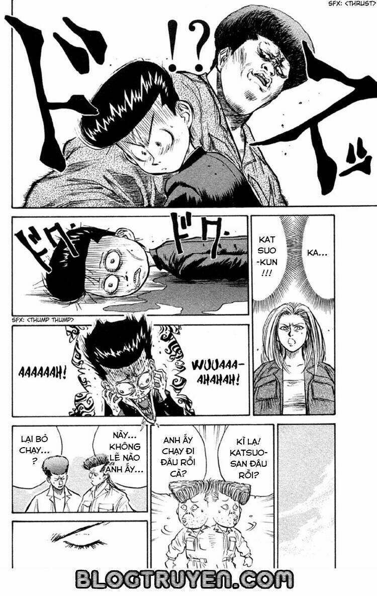 ningen kyouki katsuo chapter 6 15