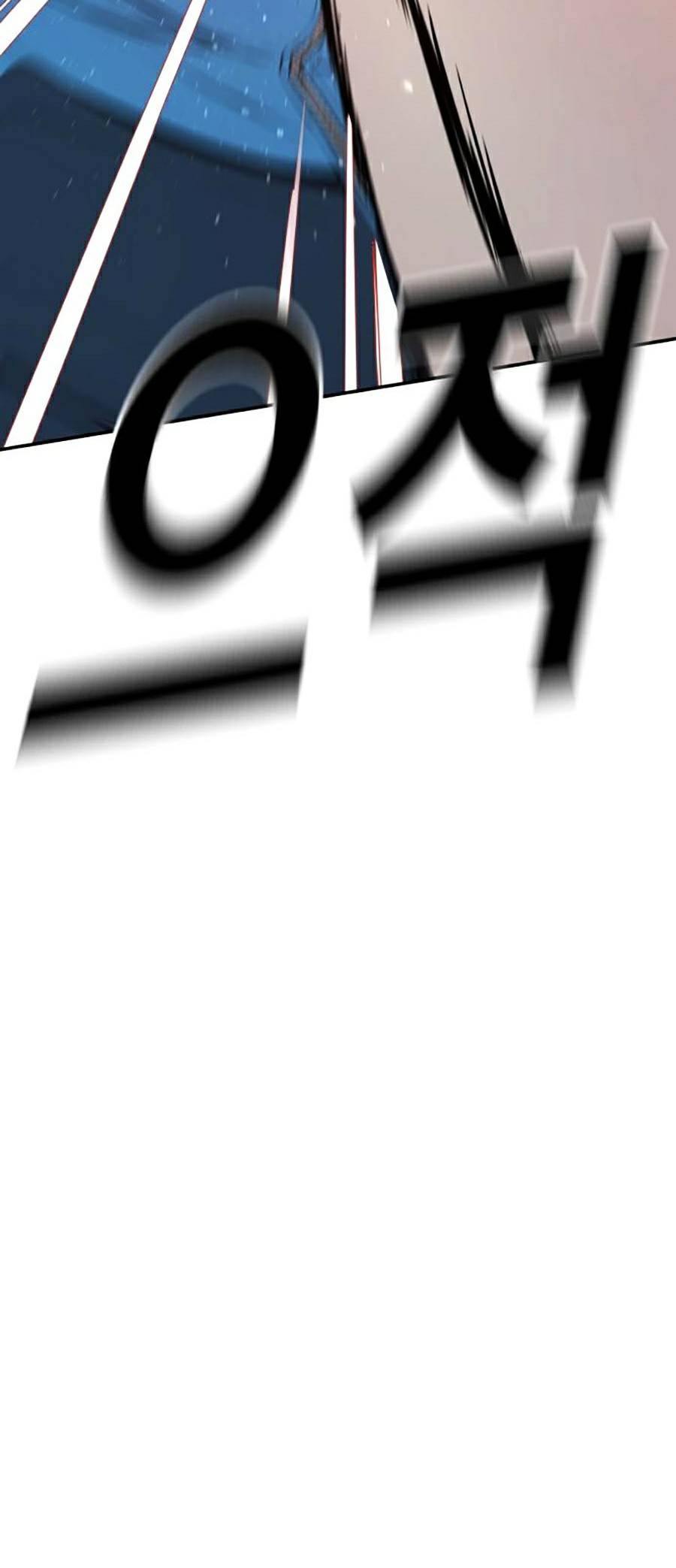 t.ộ.i p.h.ạ.m vị thành niên chapter 1 115