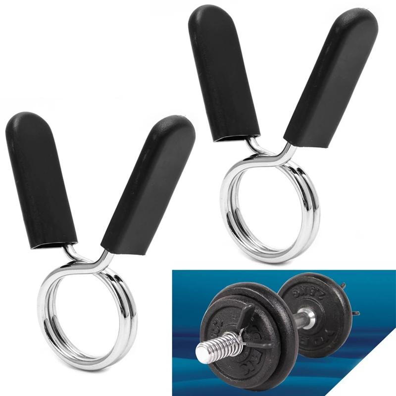 28/28/30 mm Barbell Kẹp cổ áo Spring Clip Gym Ceormetbell Lock khóa tiêu chuẩn nâng Color: 30mm