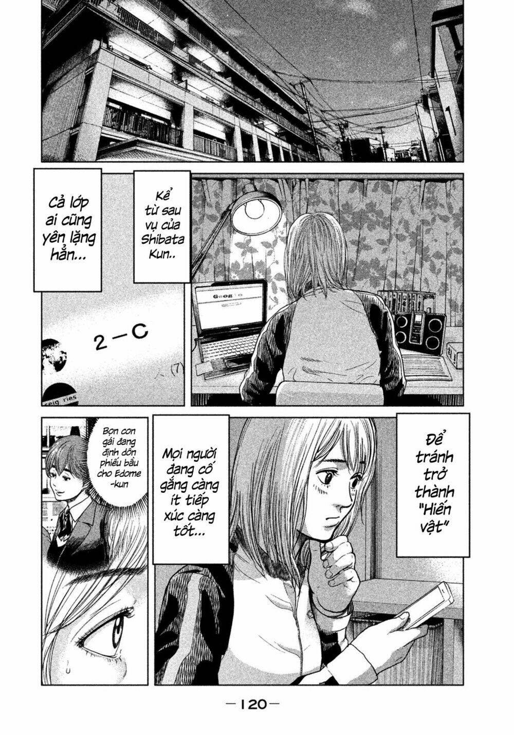 ikenie touhyou chapter 4 11