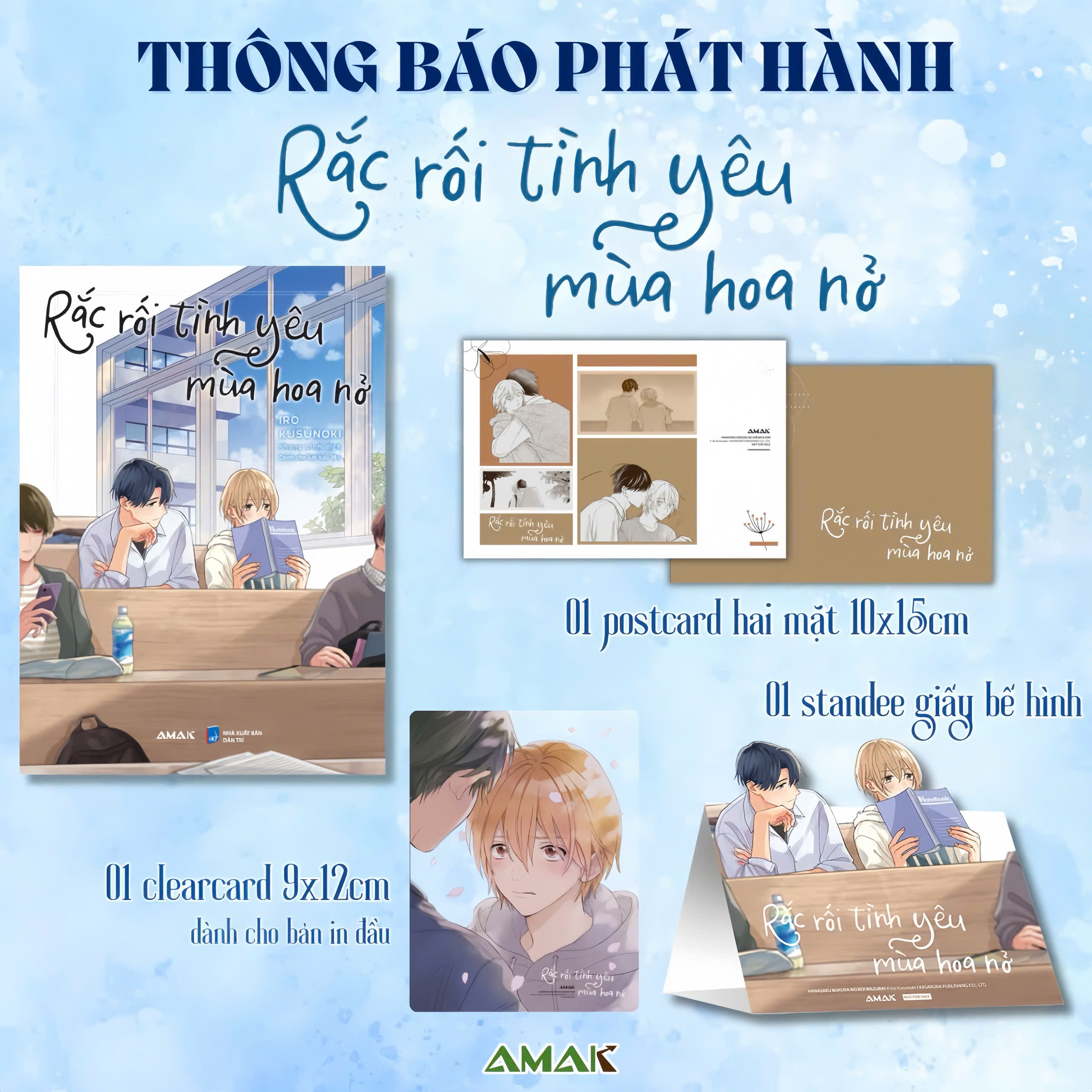 [Manga] [BL] Rắc Rối Tình Yêu Mùa Hoa Nở - Amakbooks