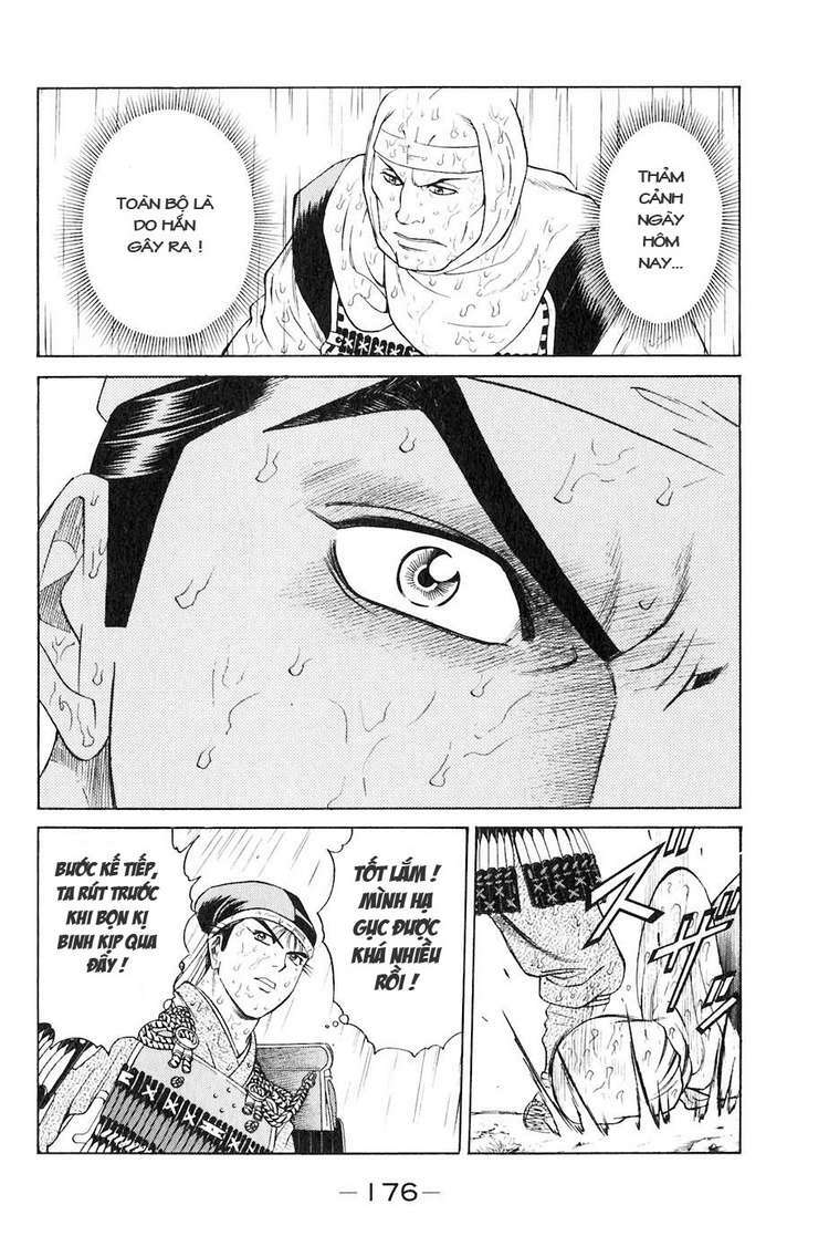 sơn tặc seyu chapter 31 31