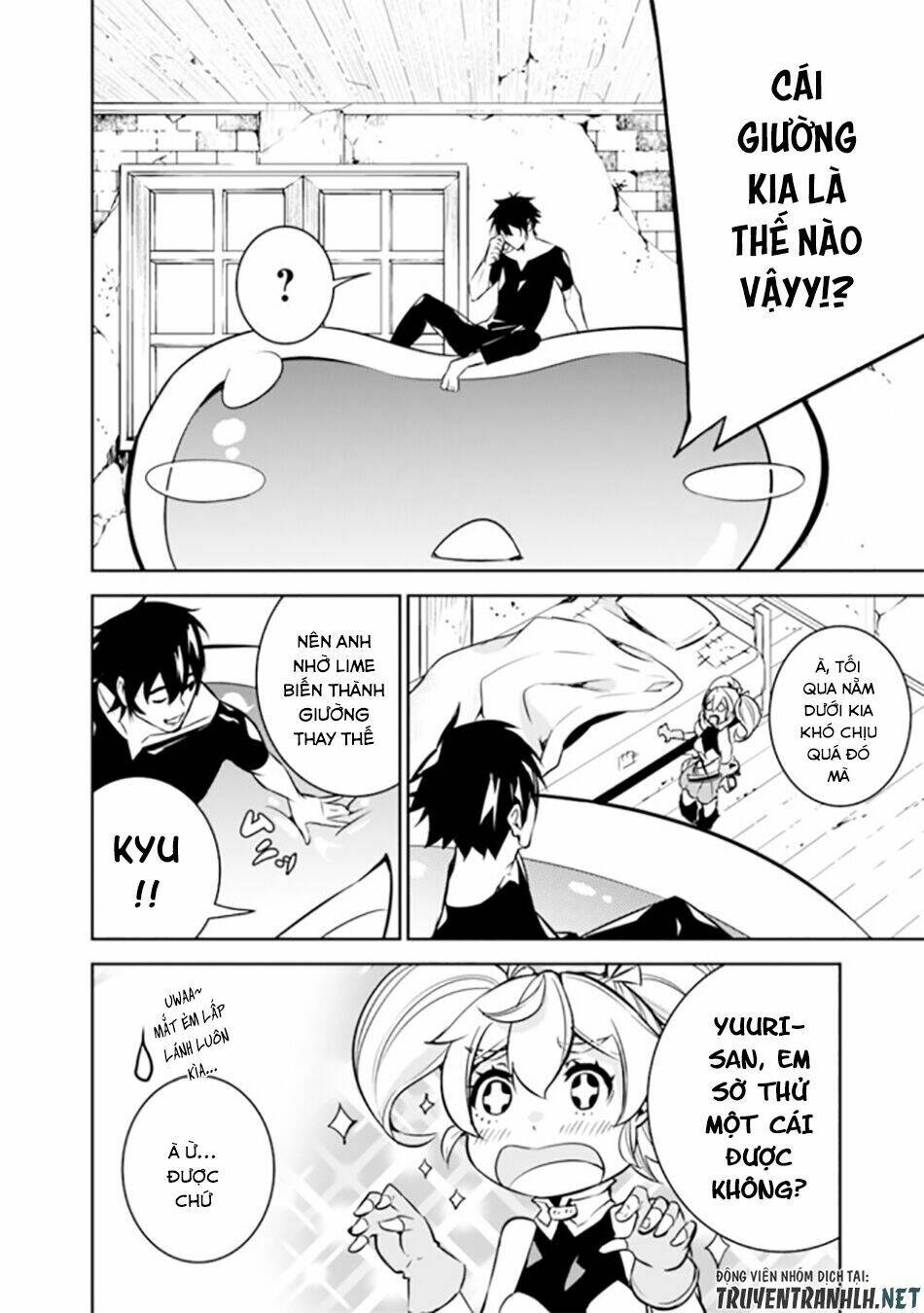 shijou saikyou no mahou kenshi, f rank boukensha ni tensei suru ~ kensei to matei, 2 tsu no zense om chapter 10 10