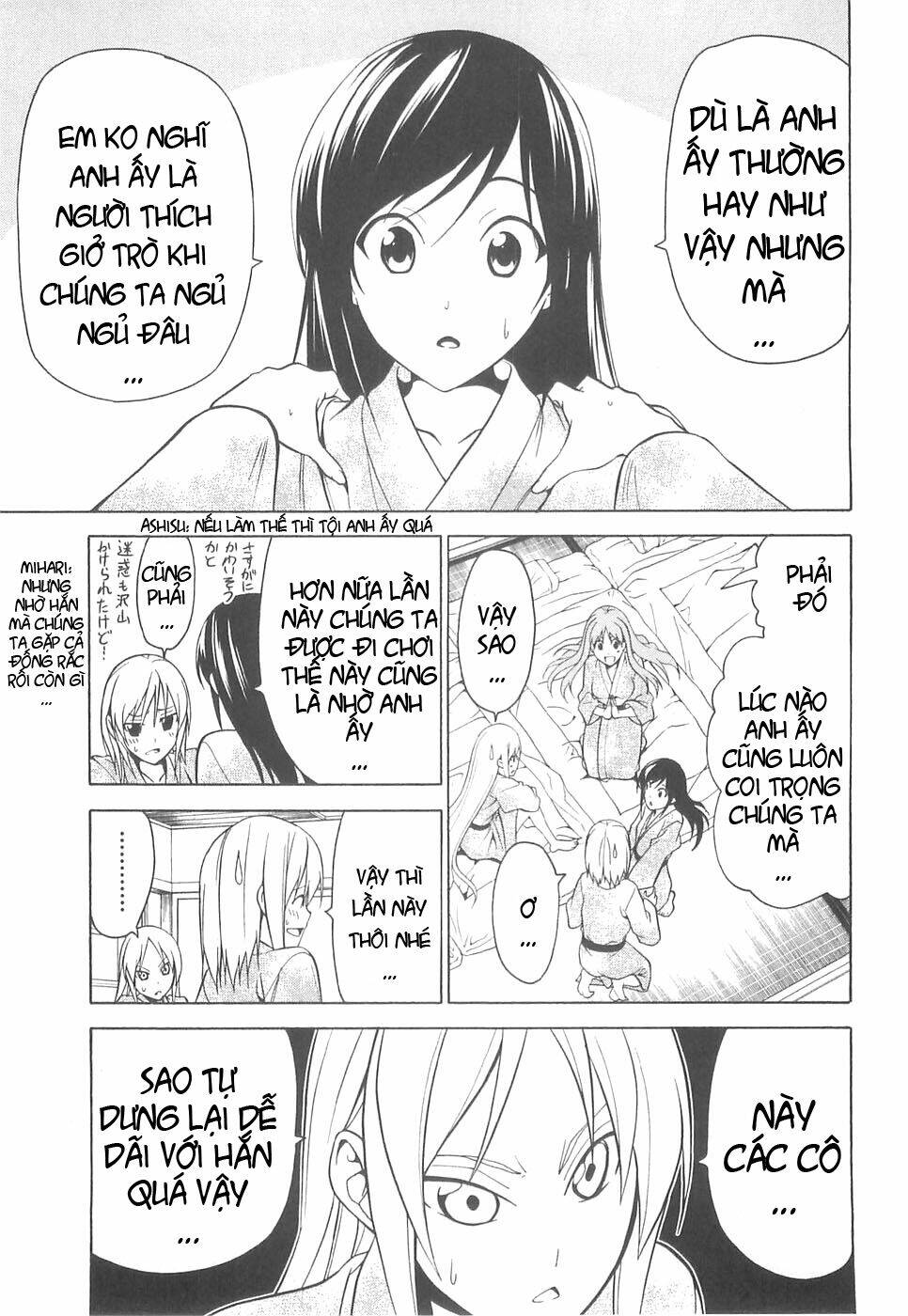 tác giả manga và cô phụ tá chapter 33 5