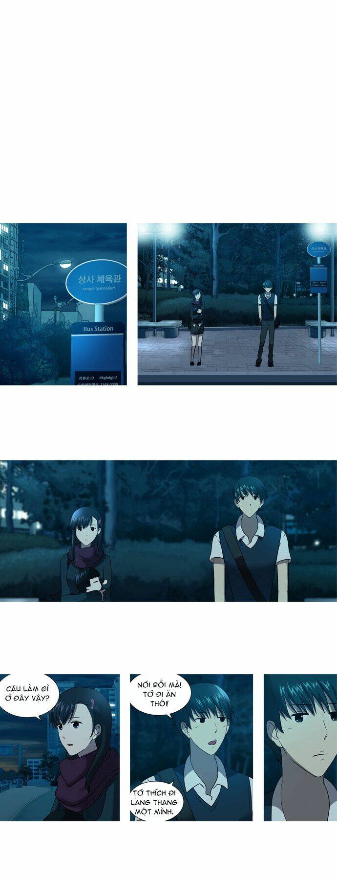 ma cà rồng biết yêu chapter 24 3