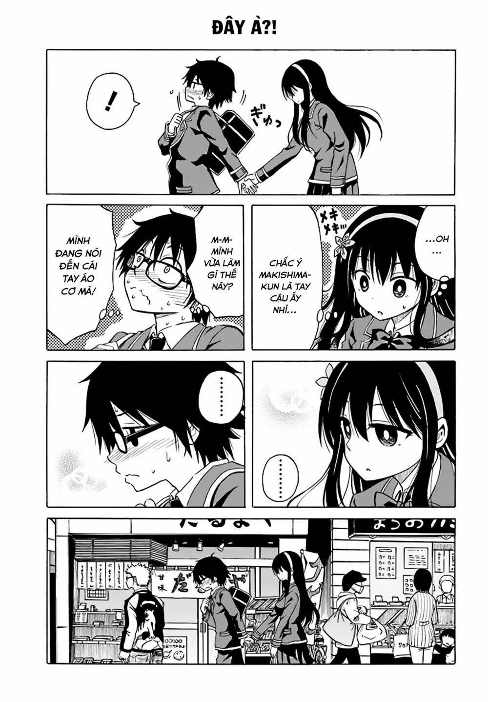 ki ni naru mori-san chapter 10 7