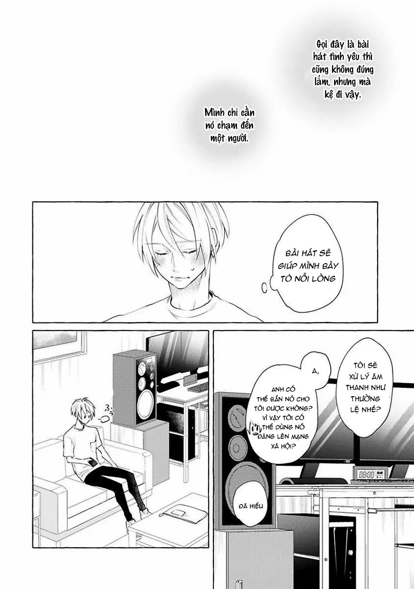 kimi no pink to boku no blue chapter 5 19