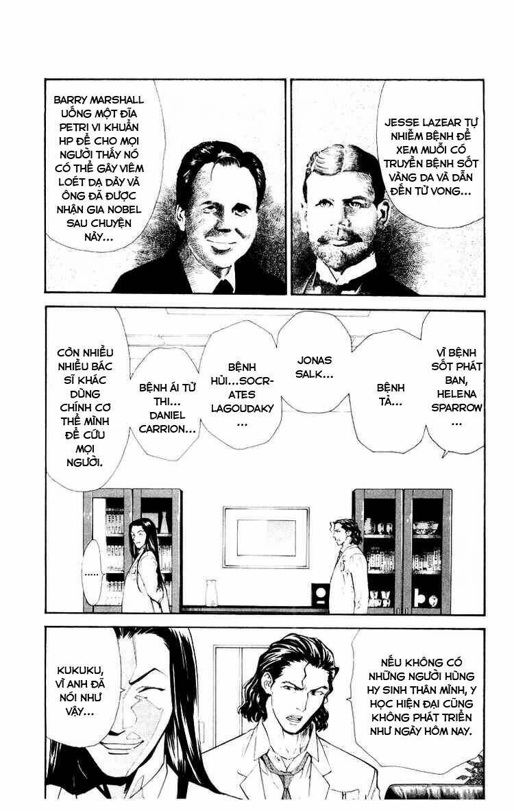 saijou no meii chapter 21 7