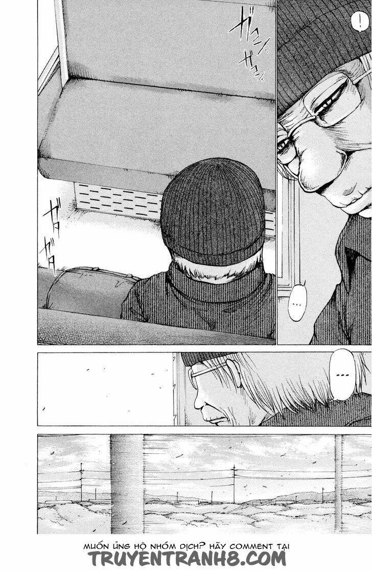 misu misou chapter 20 76