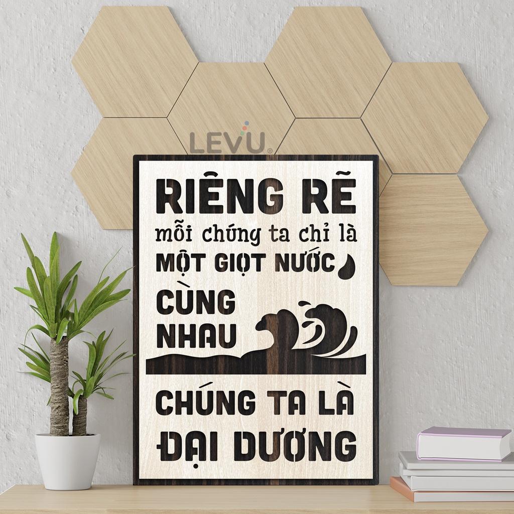 Tranh gỗ khắc chữ tạo động lực tinh thần đoàn kết làm việc LEVU LV115