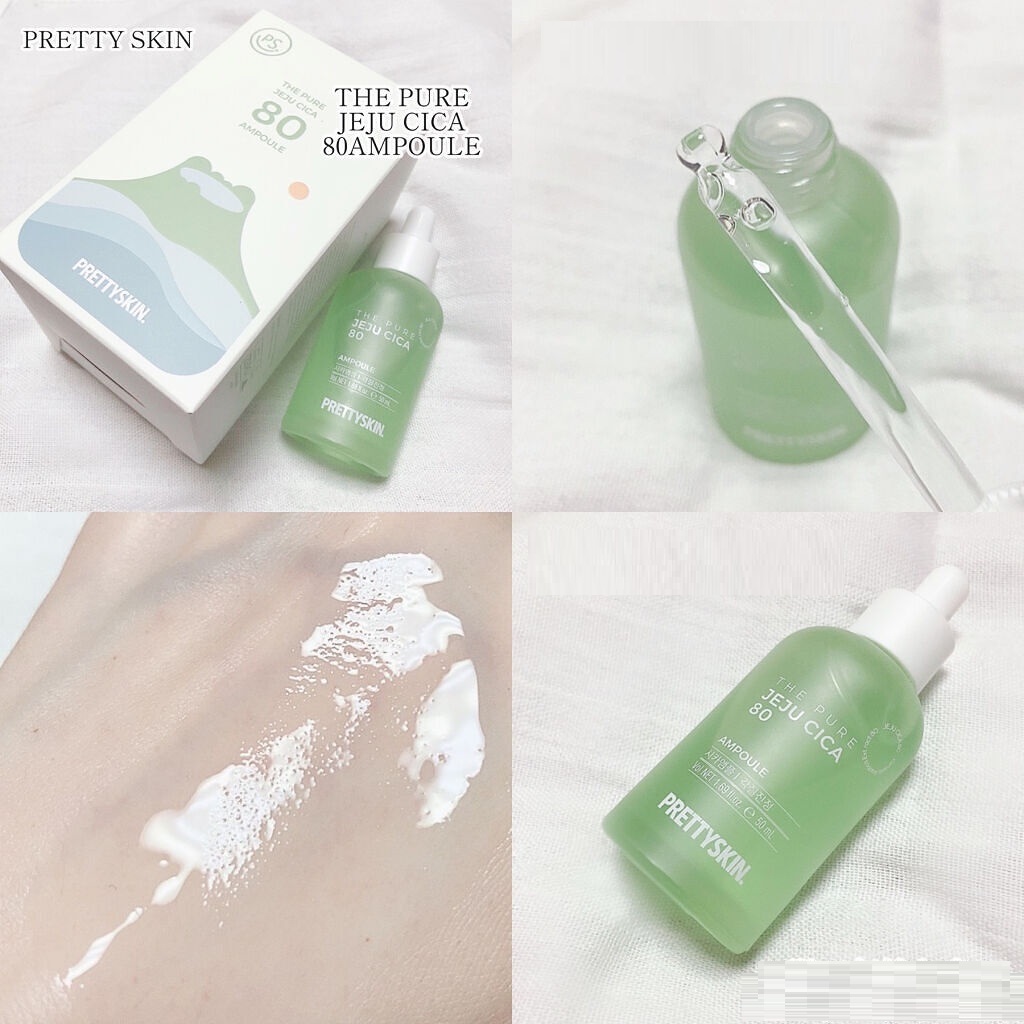 Tinh chất rau má Prettyskin The Pure Jeju Cica 80 Ampoule 50ml - hỗ trợ cải thiện mụn, trắng da, da căng bóng