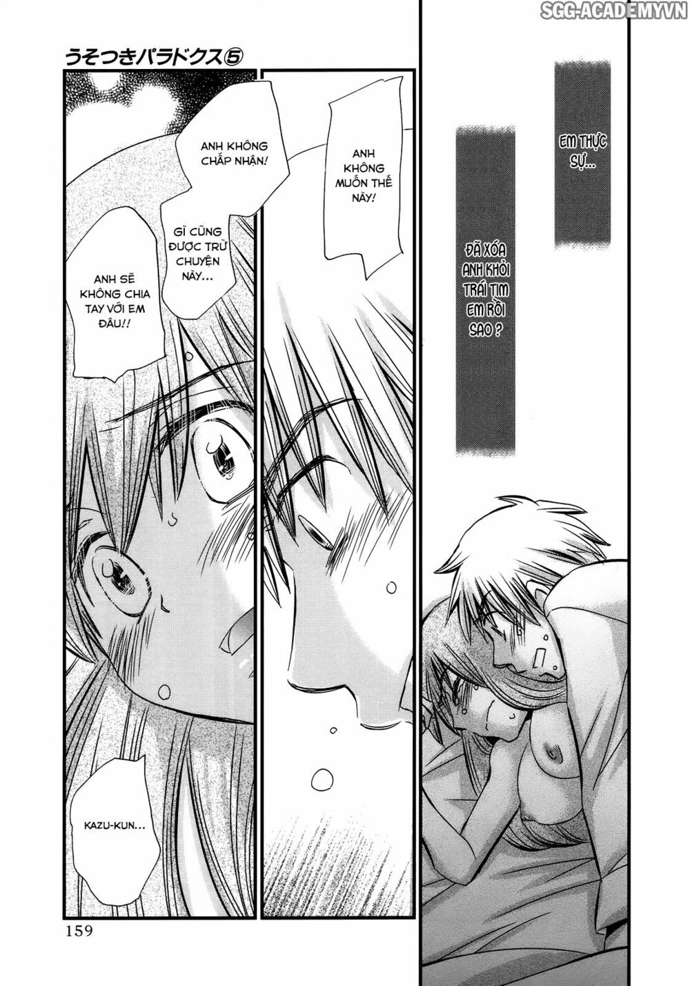 usotsuki paradox chapter 35 19