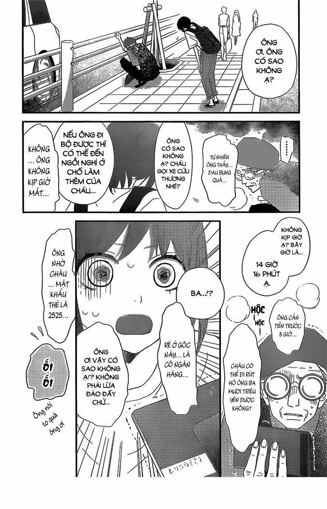 rere hello chapter 41 30