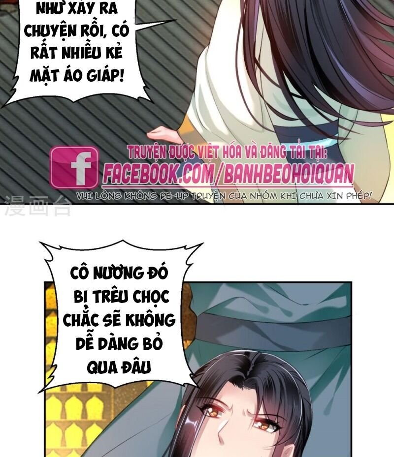 vương gia, áo lót của ngươi rơi mất rồi chapter 55 13