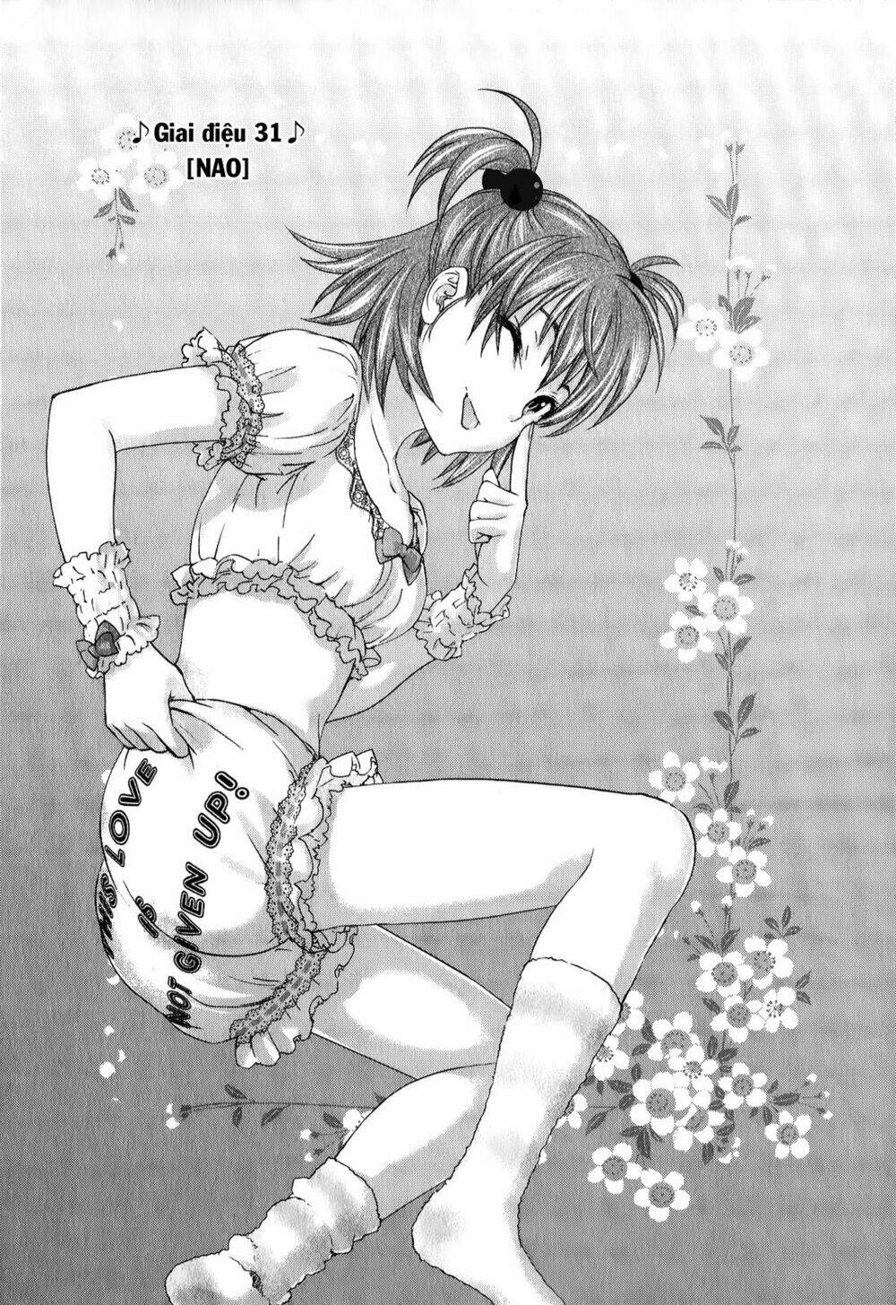 seishun pop! chapter 31 2