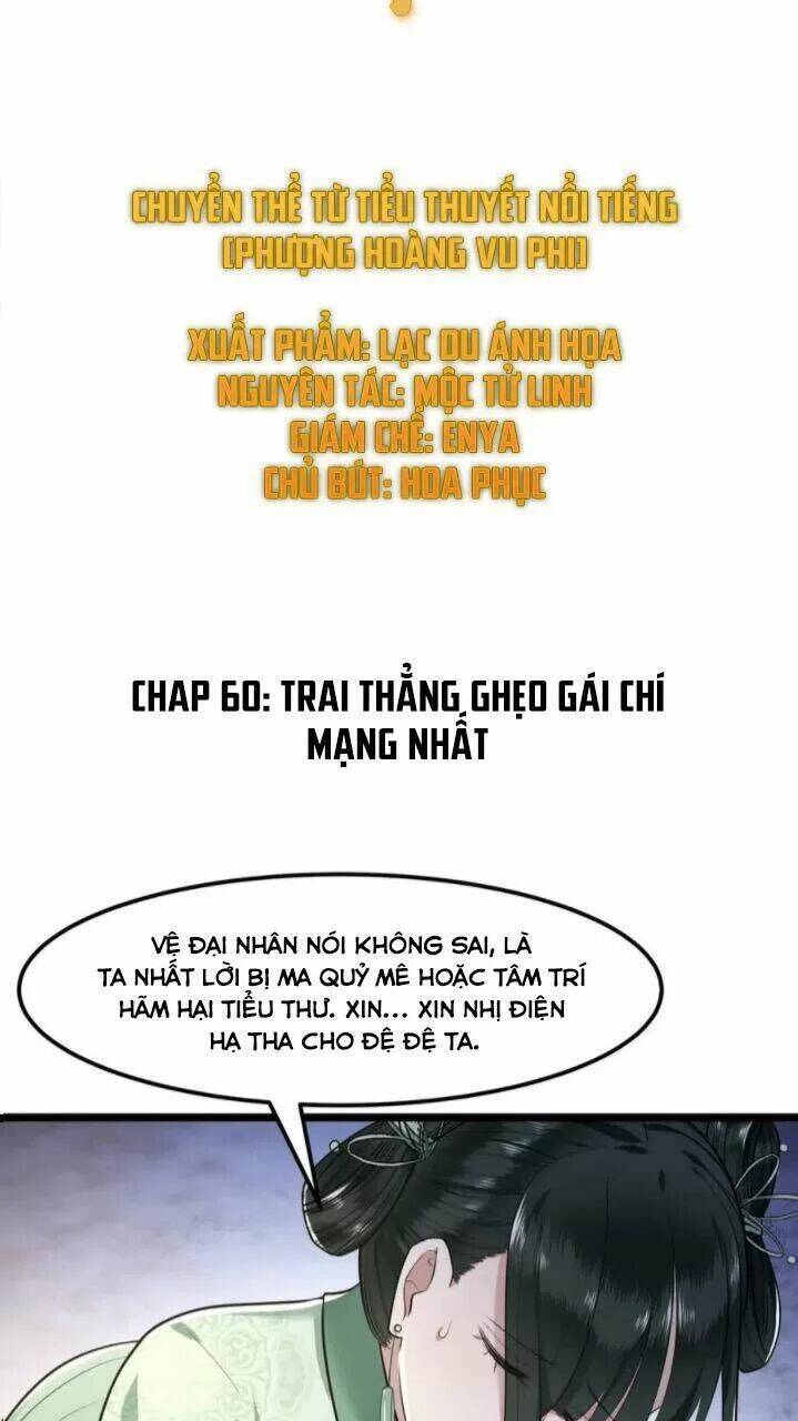 phượng hoàng vu phi chapter 61 2