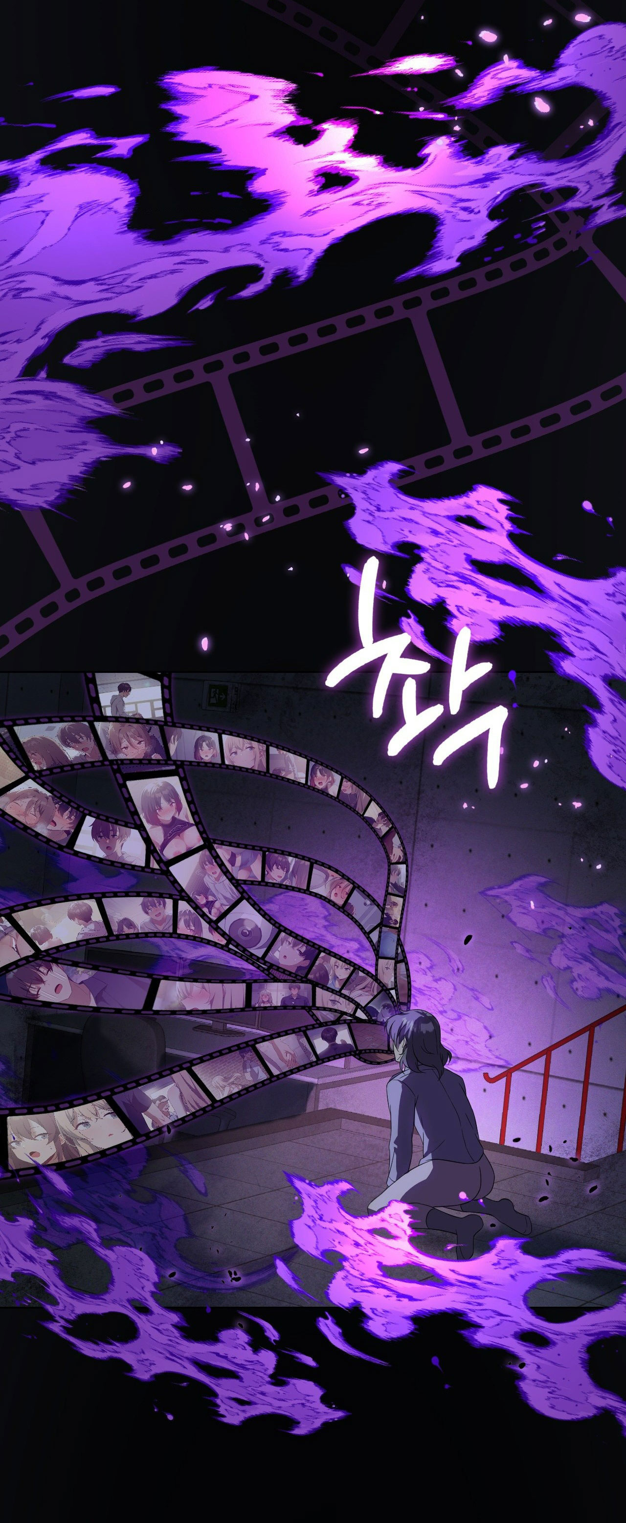 [18+] thăng cấp đến khi hài lòng chapter 35.2 25