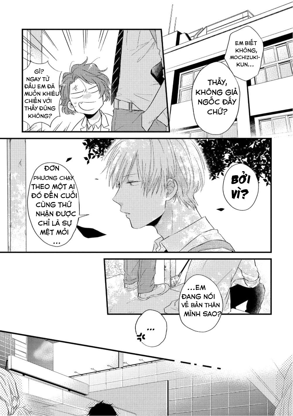 boys rumble chapter 3 10