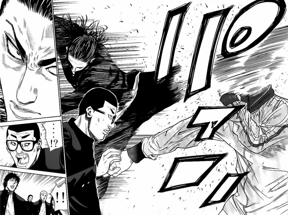 a-bout! chapter 1.2 18